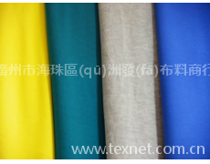 40支蘭精生態(tài)棉衛(wèi)衣 點擊查看大圖
