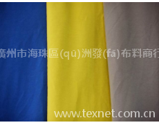 32支匹馬棉拉架 點(diǎn)擊查看大圖