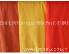 長(zhǎng)絨棉面料 點(diǎn)擊查看大圖