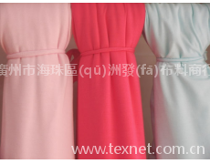 蘭精生態(tài)棉 點擊查看大圖