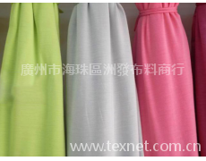 蘭精木代爾 點擊查看大圖