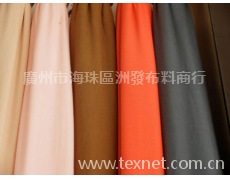 木代爾拉架 點擊查看大圖