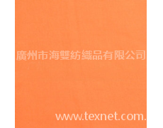 毛圈布 點擊查看大圖