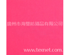 純棉衛衣拉架蝕毛 點擊查看大圖