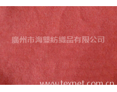 純棉奧黛爾拉架高檔針織面料 點擊查看大圖