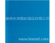 純棉蝕毛針織面料 點擊查看大圖