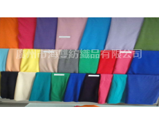 針織服裝面料 點(diǎn)擊查看大圖