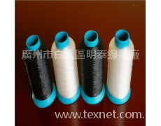 特品線 點擊查看大圖