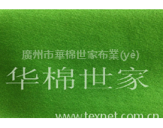 40S絲光長絨棉-蝕毛 點擊查看大圖