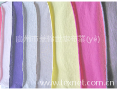 超滑精棉拉架系列 點(diǎn)擊查看大圖