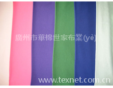 超滑精棉拉架系列 點擊查看大圖