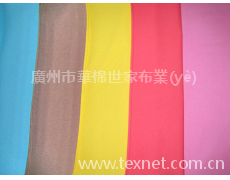超滑精棉拉架系列 點(diǎn)擊查看大圖