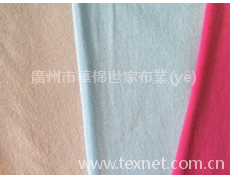 純棉單面平紋系列  點(diǎn)擊查看大圖