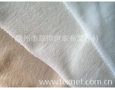 珠地系列 點(diǎn)擊查看大圖