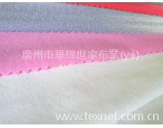 珠地系列 點(diǎn)擊查看大圖