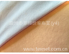 斜紋及羅紋系列 點(diǎn)擊查看大圖