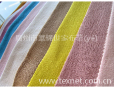 大小衛(wèi)衣系列 點(diǎn)擊查看大圖