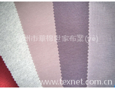 雙面布系列 點(diǎn)擊查看大圖