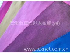 雙面布系列 點(diǎn)擊查看大圖