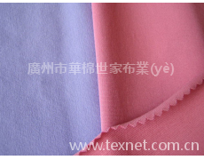 棉蓋絲系列  點(diǎn)擊查看大圖