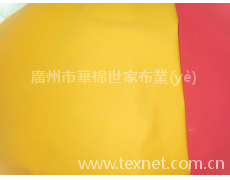 網(wǎng)眼布 點(diǎn)擊查看大圖