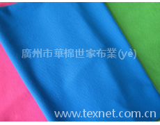 網(wǎng)眼布 點(diǎn)擊查看大圖