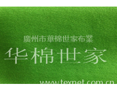 40S絲光長絨棉-蝕毛 點擊查看大圖