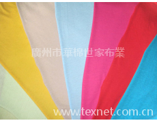 超滑精棉拉架系列 點擊查看大圖