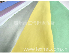 超滑精棉拉架系列 點擊查看大圖