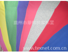 超滑精棉拉架系列 點擊查看大圖