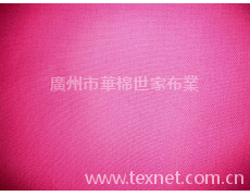 珠地系列 點擊查看大圖