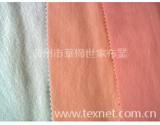 斜紋及羅紋系列 點擊查看大圖