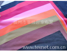 雙面布系列 點擊查看大圖
