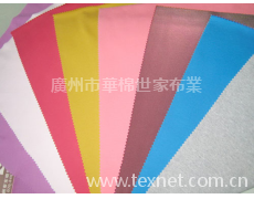 雙面布系列 點擊查看大圖