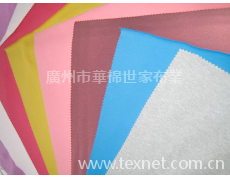 雙面布系列 點擊查看大圖