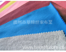 雙面布系列 點擊查看大圖