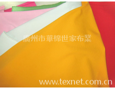 網眼布 點擊查看大圖