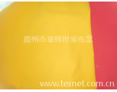 網眼布 點擊查看大圖