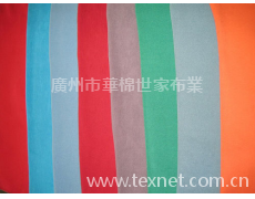 毛圈布 點擊查看大圖