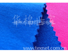 毛圈布 點擊查看大圖