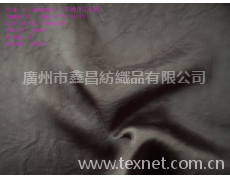 供應醋酸色丁壓縐 點擊查看大圖