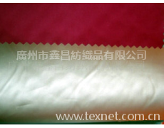尼龍布 點擊查看大圖