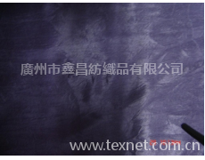 醋酸色丁 點(diǎn)擊查看大圖