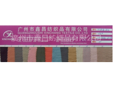 仿銅氨斜紋 點擊查看大圖