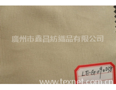 天絲麻滌燈芯條 點擊查看大圖