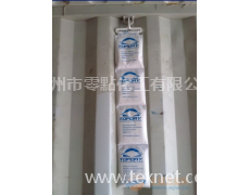 TOPDRY集裝箱干燥劑與TOPDRY集裝箱干燥棒 點擊查看大圖