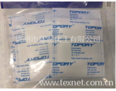銷售TOPDRY環保防潮劑與TOPDRY環保防霉劑 點擊查看大圖
