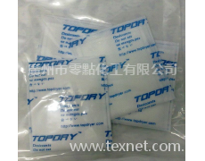 TOPDRY小包裝干燥劑與TOPDRY小包裝防潮劑 點擊查看大圖