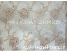 滿幅繡花 點擊查看大圖