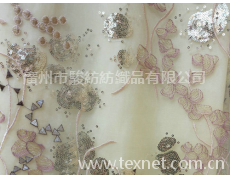 滿幅繡花 點(diǎn)擊查看大圖